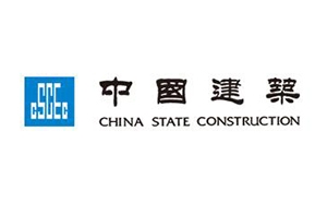 中國建業